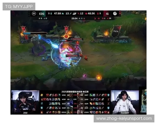 EDG团战衔接愈发顺畅