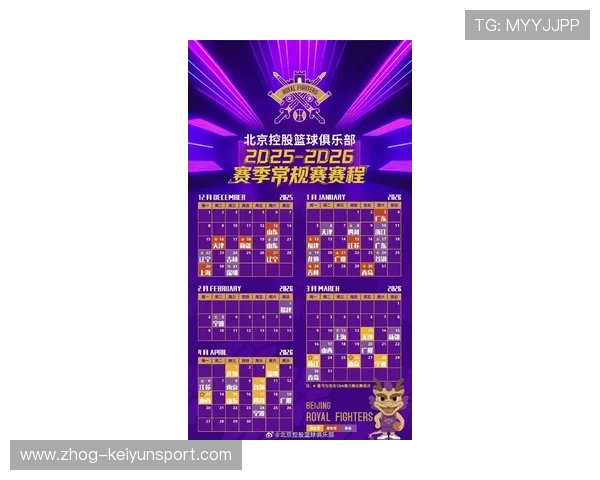 男子篮球季后赛全面开打,冠军悬念迭起,男篮季后赛时间今天几点对阵 男子篮球季后赛全面开打,冠军悬念迭起,男篮季后赛时间今天几点对阵